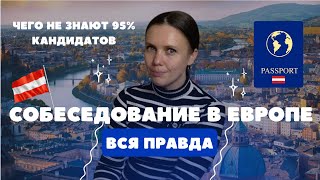 :   -3   :   
