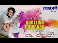 Angelina duwarah- Akash Pritom New Assamese Song 2021 Mp3 Song