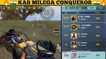 🇮🇳🔥 SOLO FPP RANK PUSH GAMEPLAY🔥🇮🇳 | SAMSUNG A3,A5, A6,A7,J2,J5,J7,S5,S6,S7,S9,A10,A20, A30,A50,A70