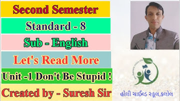 Std 8 | English | Sem 2 | Let