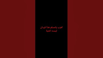 #اكسبلور #quran #تلاوة_خاشعة #راحة_نفسية #لايك