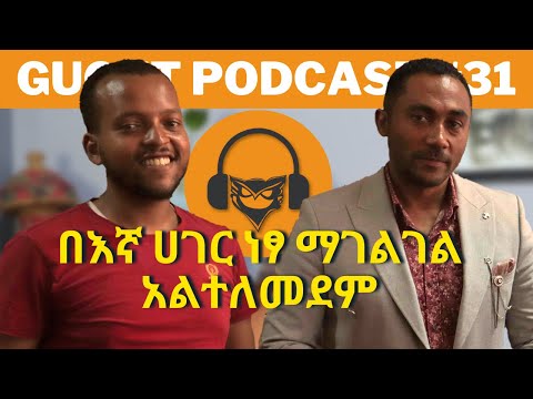 ቪዲዮ: የ Njpliga ትርፍ ክፍያ ምንድነው?