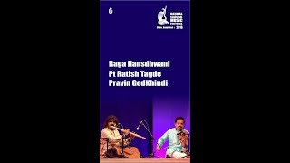 Raga Hansdhwani- Drut I Pravin Godkhindi I Pt Ramdas Palsule I Live at BCMF 2016