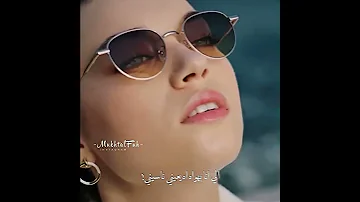 انا في الغرام انا دايبة صبابه يما في الغرام والعشق غلابة حالات واتس اب 
