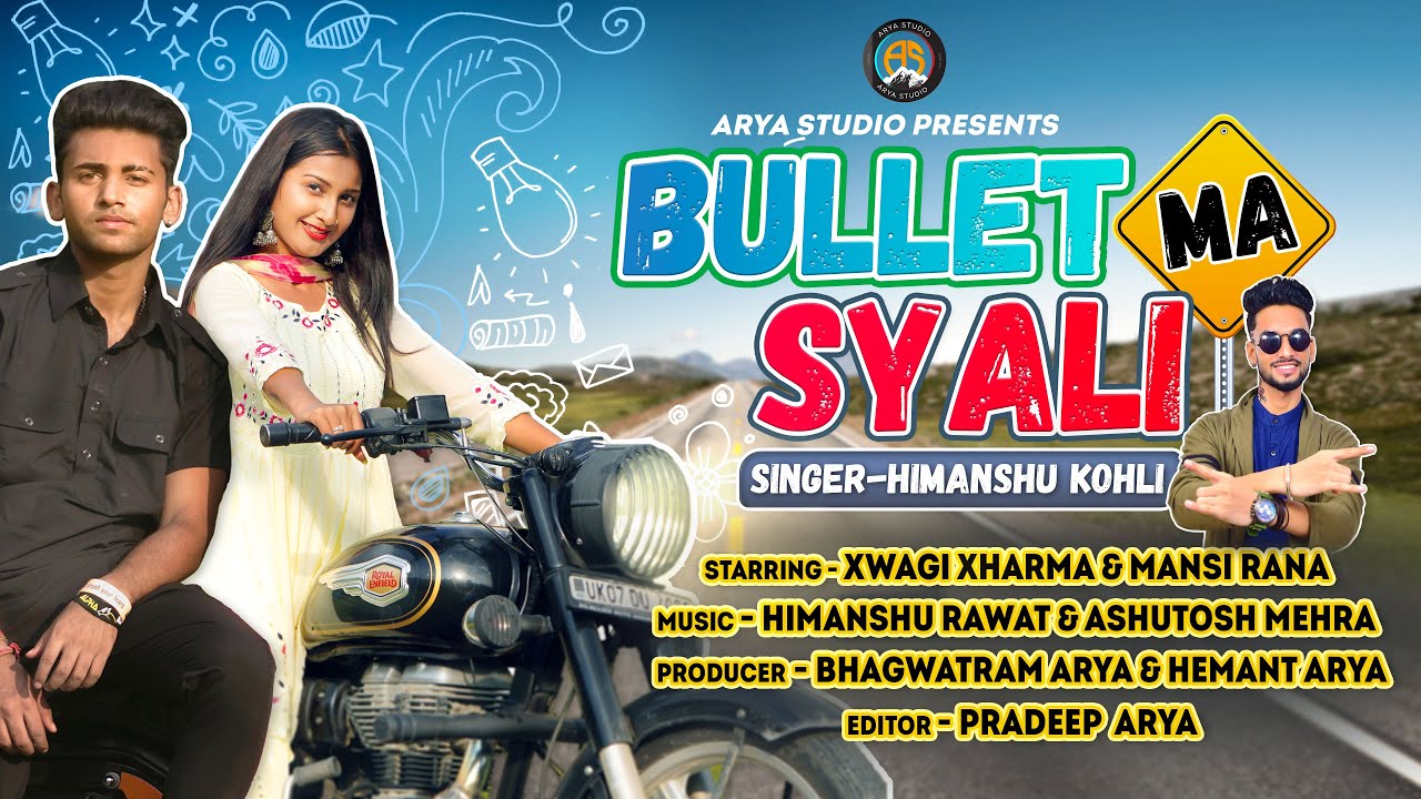 Bullet Ma Syali - Official Trailer | Arya Studio | Xwagi & Mansi | Releasing On 12 oct 2022