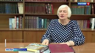 Как в апреле 1944 года Красная армия готовилась к штурму Севастополя  Крым