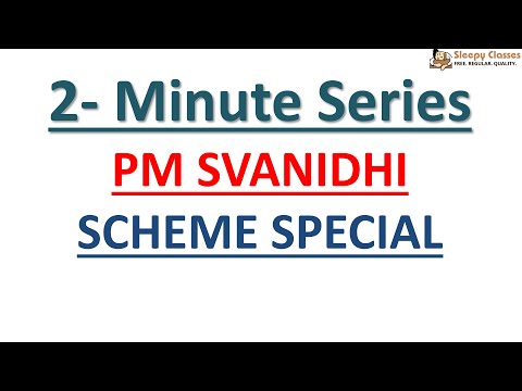 Revision Series for UPSC Prelims 2020- PMSVANIDHI Scheme