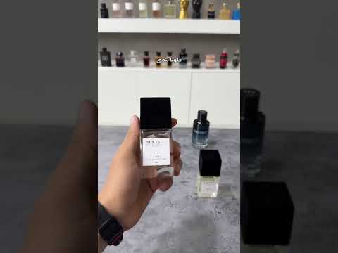 تجربة عطور ماتش