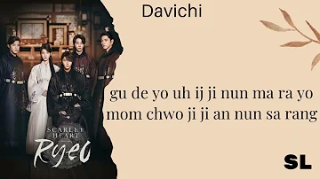 [𝐇𝐚𝐧 𝐑𝐨𝐦] Davichi - Forgetting You (Ost Moon Lovers: Scarlet Heart Ryeo) Lyrics