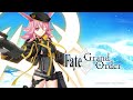 Fate/Grand Order - Hildr Introduction