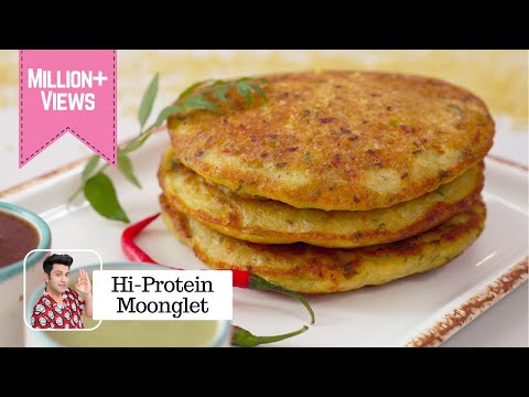 Hi-Protein Desi Indian Pancake | Moonglet Recipe | मूंग दाल का नाश्ता | Amchur Chutney | Kunal Kapur