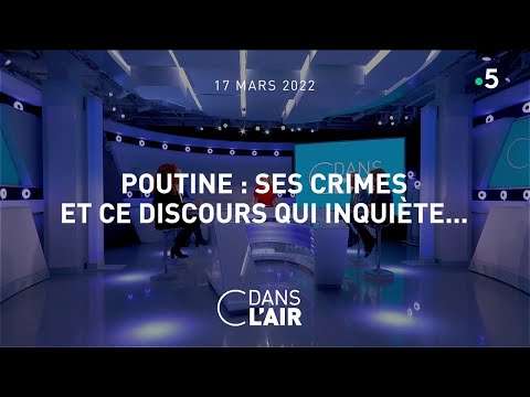 Vidéo: Qu'est-ce que le pointage dans le discours?