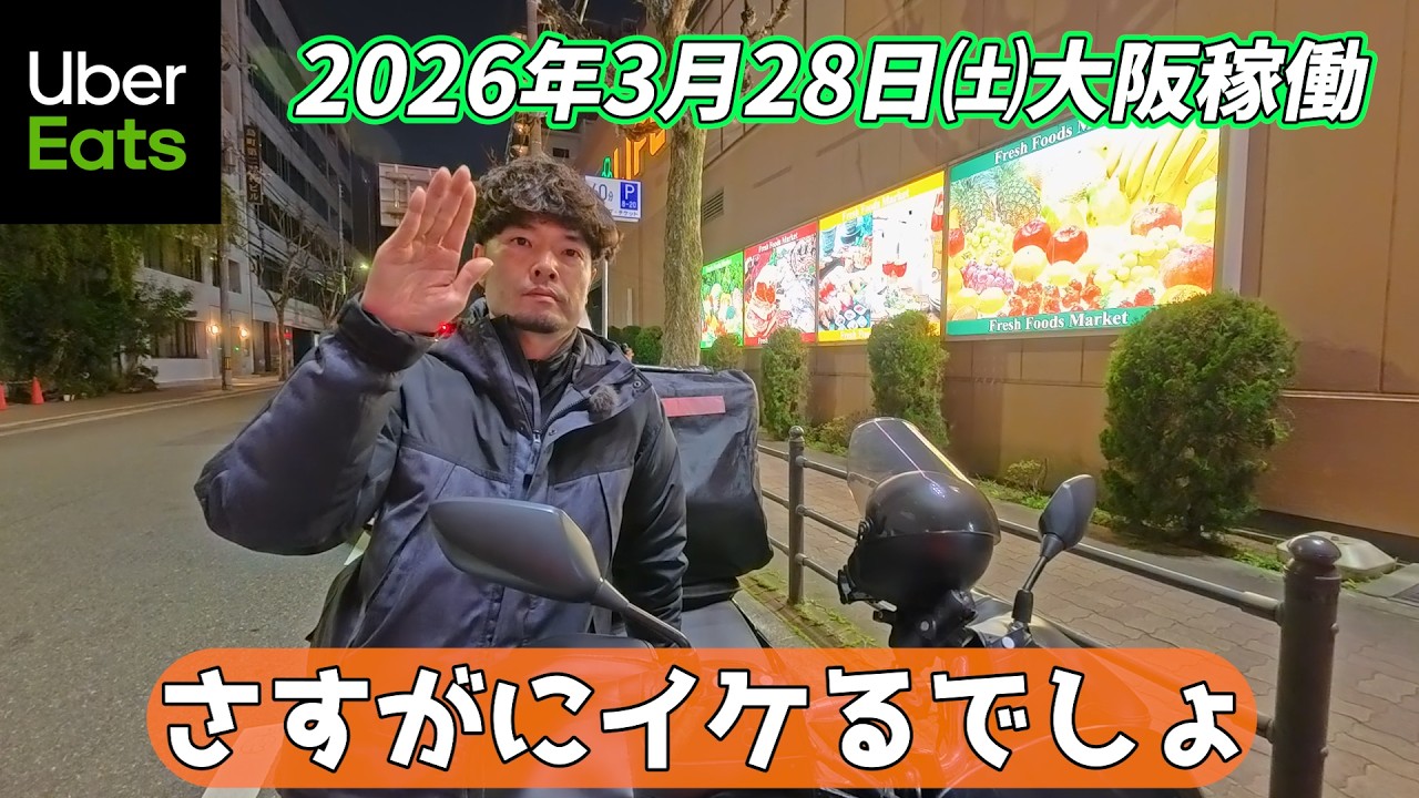 レッツ　2スト　バッテリー新品　通勤　通学足にUber Eats でも大活躍 スズキ（SUZUKI） レッツ II / Let's 2 ( CA1KA ) バッテリー / BT4B-5