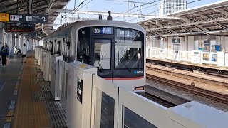 東急田園都市線5000系5107F各駅停車押上行き二子新地駅発車(2023/5/18)