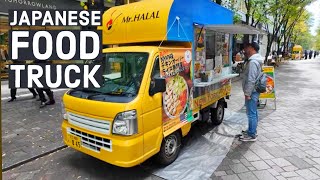 Japanese Food Truck in Tokyo