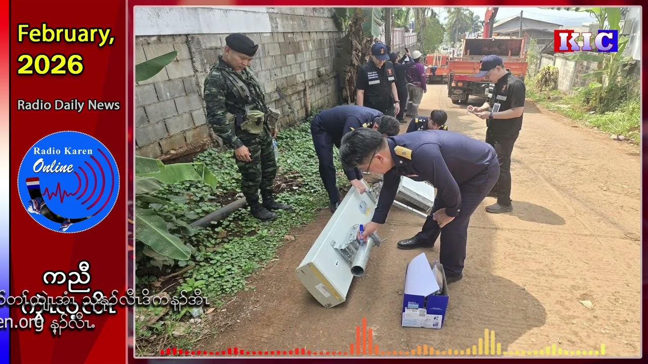 လီတဲစိဒီးအ့ၣ်ထၢၣ်နဲၣ်လီကျိၤအဂီၢ်တၢ်ဖိတၢ်လံၤတဖိးသဲစးတဖၣ်ကၠီၣ်တဲၣ်ဖီၣ်န့ၢ်ဖဲဃိၣ်သၢဖျၢၣ်ကီၢ်ဆၢ