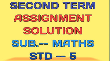 STD-5 |English medium| second exam assignment solution 2022|Maths |By Rajesh sir|rb career academy|