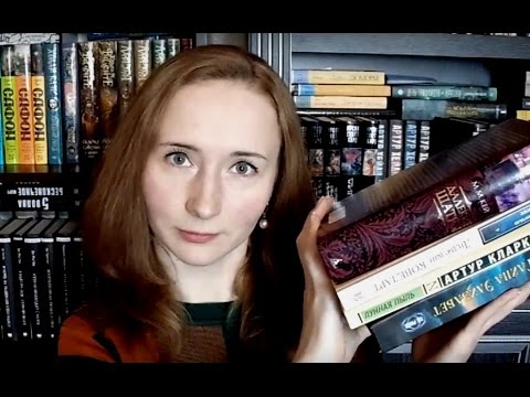 Прочитано в марте/ Первая часть