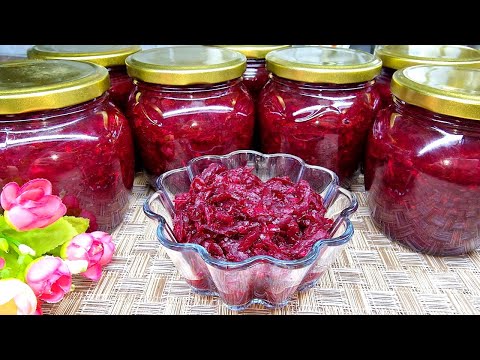 СВЕКЛА на зиму! Готовьте ПОБОЛЬШЕ! Супер заготовка из Свеклы! Для борща, салатов и просто на хлеб