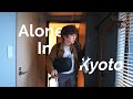 Introverts solo travel in japan  a peaceful vlog in kyoto  pt 3