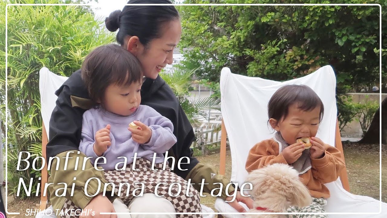 1歳の双子を連れて恩納村でプチキャンプ♪