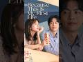 Bookworm’s Pick #1 | Because This Is My First Life — A Quiet, Comforting K-Drama Gem