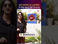 ADVANCED AI LAB కోసం ₹3 కోట్లు పెట్టుబడి పెట్టిన University | Karnavati University |#ytshortsvideo