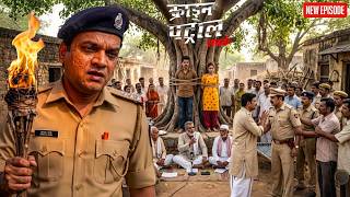 क्या पुलिस वाले बचा पाएंगे मासूमों की जान ? || Crime Patrol ||  Latest Episode ||