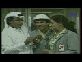 مسلسل خرج و لم يعد حلقة 04 مسلسل خرج و لم يعد حلقة 04