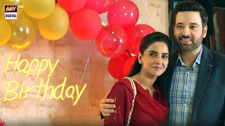 Birthday Celebration #SabaQamar #MikaalZulfiaqar | #Fraud Episode 31