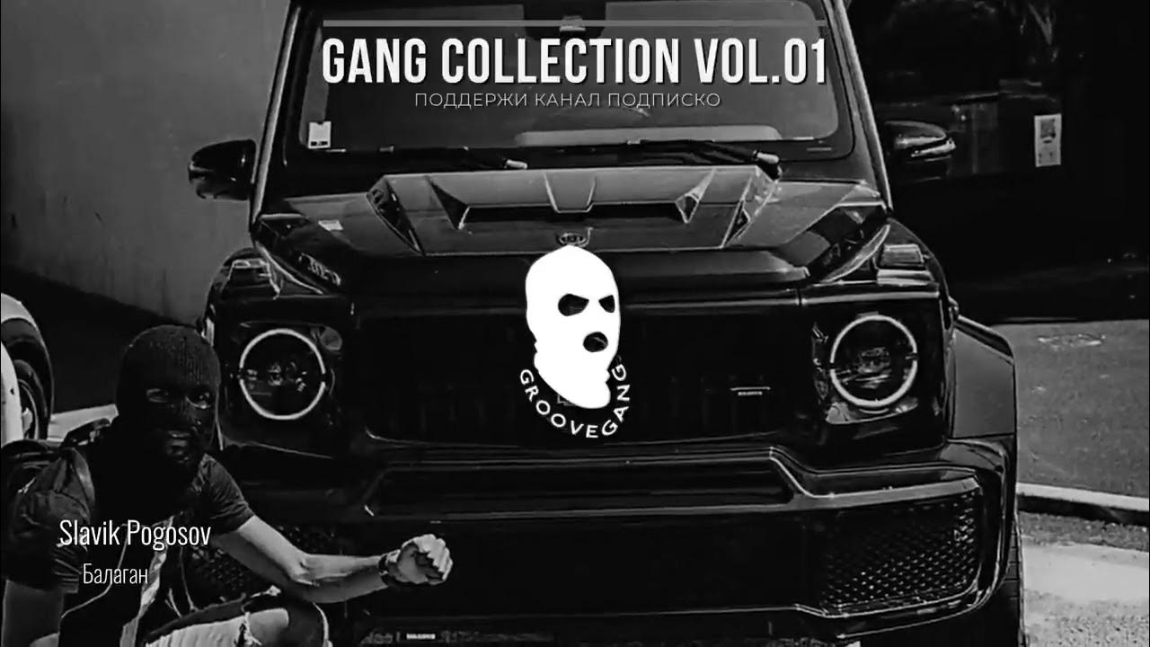 рэп слова текст. костюм меломана. пацанские треки в машину. крутые музыки для пацанов с матами.