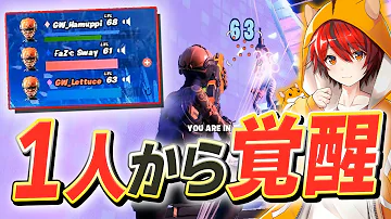 تحميل フォートナイト 花火 تحميل フォートナイト 花火