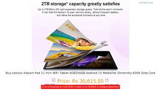 Buy Lenovo Xiaoxin Pad 11 Inch WiFi Tablet 8GB256GB Android 15 MediaTek Dimensity 6300 Octa Core