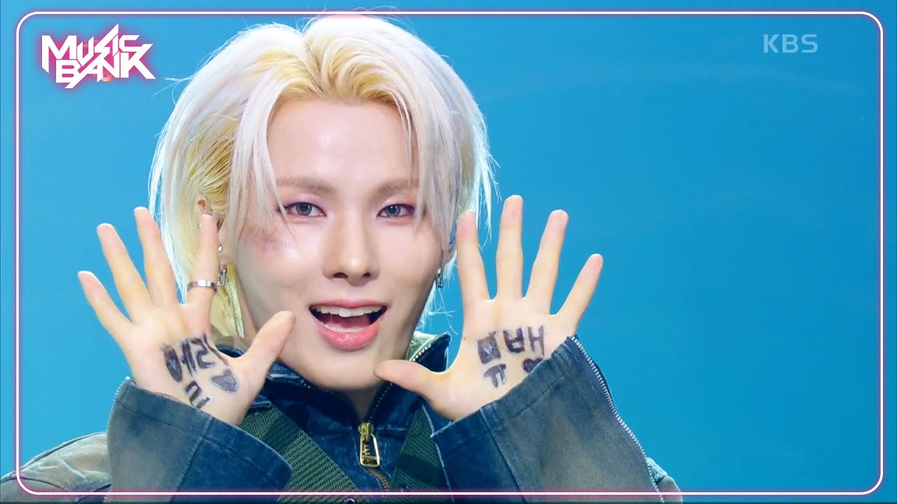 Gasoline - E’LAST エラスト 엘라스트 [Music Bank] | KBS WORLD TV 240517