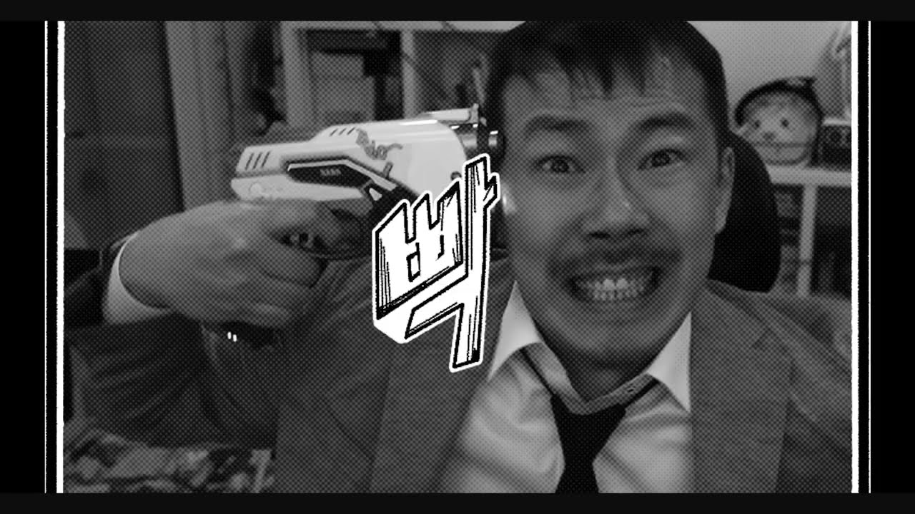 'DOE'MENTUM 도멘텀 - (김도님 팬영상) INSPIRED BY BLUE GIANT “MOMENTUM”