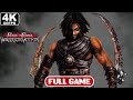 PRINCE OF PERSIA WARRIOR WITHIN Gameplay Walkthrough PRINCE OF PERSIA WARRIOR WITHIN Gameplay Walkthrough
