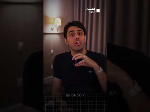 كيف ينجح الشخص السلبي اكسبلور