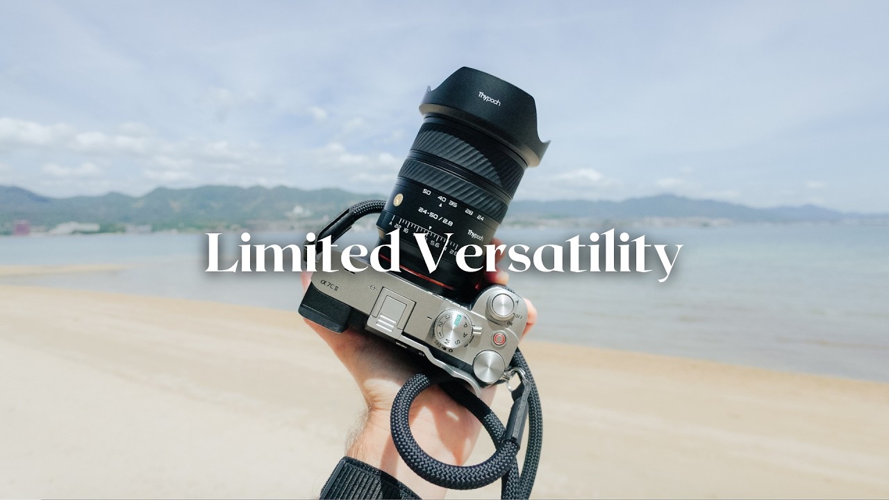 Short Range Zoom Lenses are Great