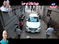 افراح الحاج احمد ابو حمزة من داخل مكتب حفلات السندباد 01007723206