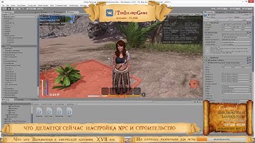 Unity 3D, day #70, создаем выживалку на пиратском острове #unity3d, #csharp, #gamedev, #indiedev