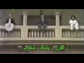 مسلسل زغلول يلمظ شقوب الحلقه الثانيه