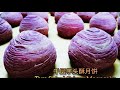 ~回顾2019年千层酥皮月饼做法Throw back 2019 Making of spiral mooncake~