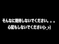 タイトルなし