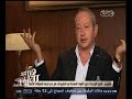 #هنا_العاصمة شاهد ماذا قال نجيب