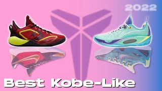 Best Basketball Shoes That Performed Like Kobe’s in 2022