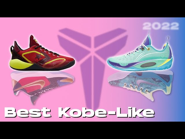 Best Basketball Shoes That Performed Like Kobe's in 2022 - YouTube