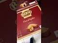 Commande de bijou                     hum les madeleines