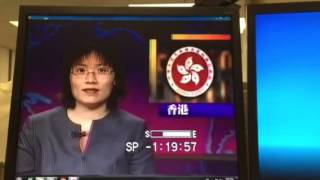 KTSF 26 Hellas Leung 梁慧珊