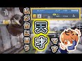 【CoDモバイル】私が俗にいう天才です【CoDmobile】