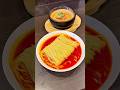 名古屋で1番美しい真っ赤な真紅のピリ辛坦々つけ麺🍜【愛知 威風堂々】